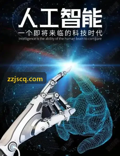 行业门户站点智能搜索，J9直营集团【CHINA】官方网站按栏目语义召回文章
